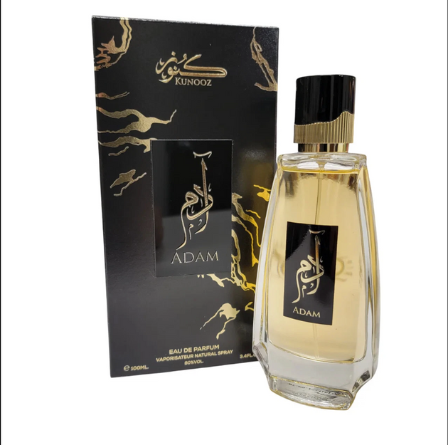 Kunooz Adam by Zoghbi EDP 100ml Men's Perfume Inspired by Paco Rabanne Black XS Sealed New - Bulletproof Pet Products Inc