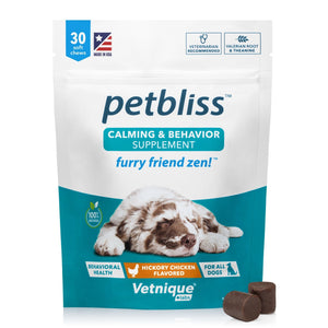 Petbliss ™ Calming & Behavior Supplement for Dogs - Bulletproof Pet Products Inc